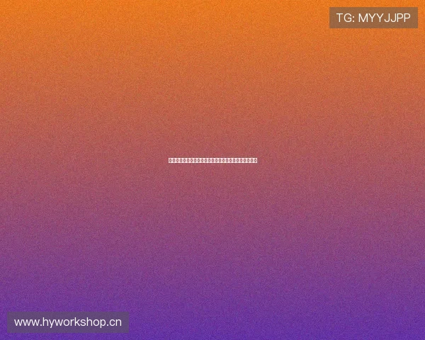 天天体育足球直播在线观看平台免费观看全赛事精彩内容